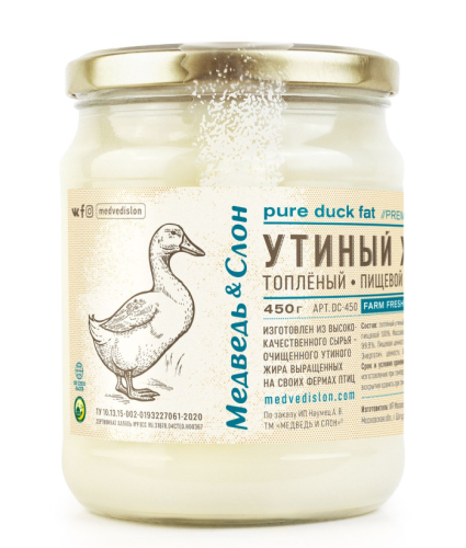 МиС Жир Утиный топлёный, 450 мл банка