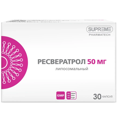 Липосомальный РЕСВЕРАТРОЛ, №30 капс.по 548гр