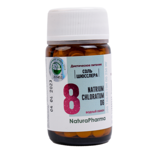 Соль Шюсслера №8 Natrium Chloratum D6 (Хлорид Натрия), 80 таблеток