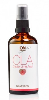 CLA Neutralizer. Нейтрализатор, 100 мл