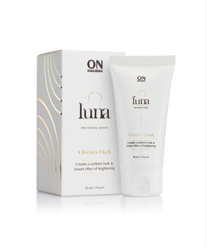 Luna Осветляющая маска - Glossier Mask, 50 мл 