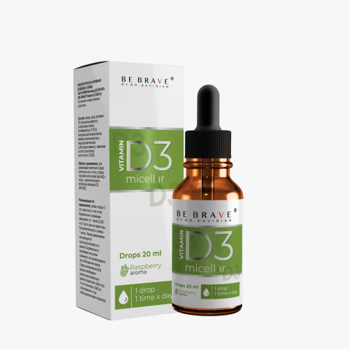Avicenna Be Brave Vitamin D3, 20 мл