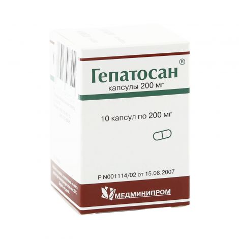 Гепатосан №10