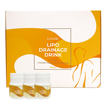 Eldermafill Нутрицевтический напиток Lipo Drainage Drink, 30 флаконов по 25 мл
