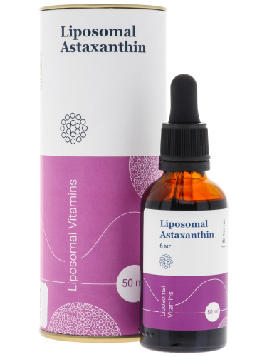 Liposamal Astaxanthin.флакон 50мл ЧЗ