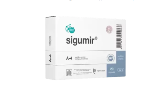Sigumir Сигумир, 60 капс