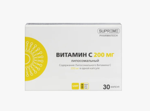 Липосомальный ВИТАМИН С, №30 капс.по 548гр