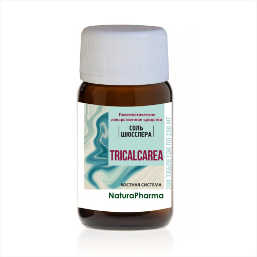 Комплекс солей Шюсслера Tricalcarea, Обмен кальция, 200 таблеток
