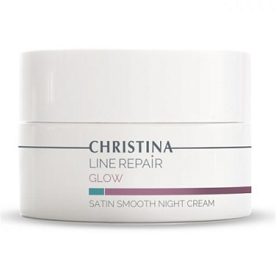 Line Repair Glow Satin Smooth Night Cream - Разглаживающий ночной крем «Сатин», 50 мл