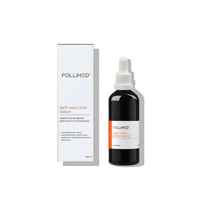 FOLLIMED Сыворотка активатор для роста и густоты волос/ANTI-HAIR LOSS SERUM, 100 мл