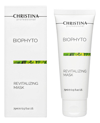 Вio Рhyto Revitalizing Mask - Восстанавливающая маска, 75 мл 