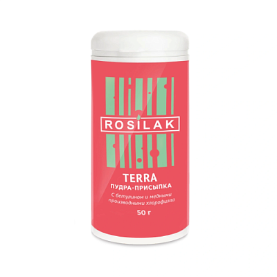 Rosilak Пудра-присыпка Тerra с бетулином и хлорофилом, 50 г