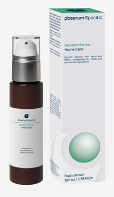 PBSerum Specific Neoskin Striae Home Care 100 мл