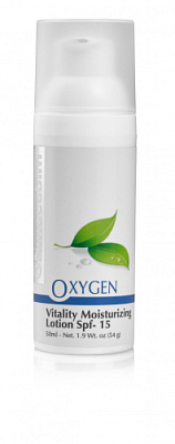 OXYGEN Увлажняющая эмульсия SPF-20, 50 мл
