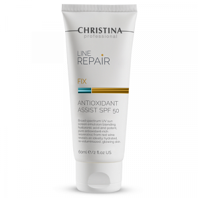 Line Repair Fix Antioxidant Assist SPF50 - Антиоксидантный крем-флюид SPF50, 60 мл