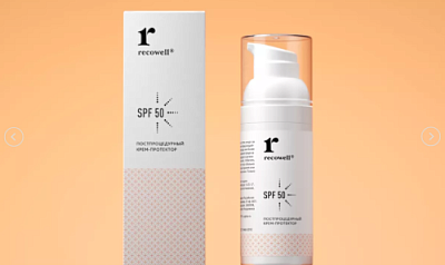 Крем-протектор Recowell (SPF 50), 150 мл