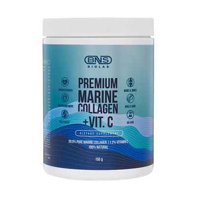 Marine Сollagen+Vit. C - Морской коллаген с витамином С, 150 гр