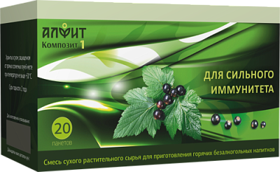 Алфит Композит-1, для сильного иммунитета, 20 пакетов