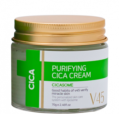V45 Purifying Cica Cream - Осветляющий крем, 70 мл