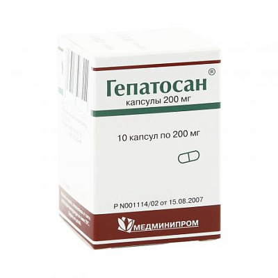 Гепатосан №10