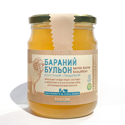 МиС Бульон бараний, 500 мл банка