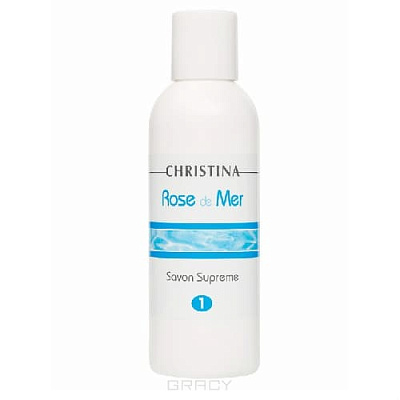 Шаг 1 Rose de Mer Savon Suprem - Очищающее мыло, 150 мл