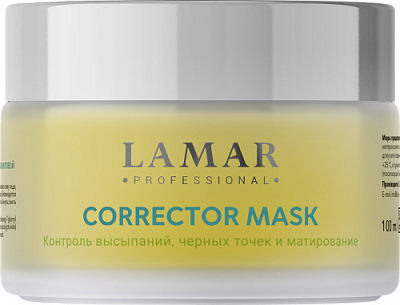 Маска-корректор против несовершенств кожи с салиц.кис.и серебром CORRECTOR MASK,100 мл