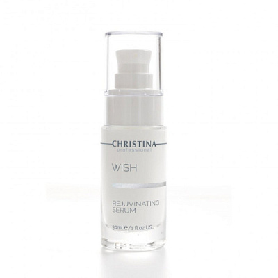 Wish Rejuvenating Serum - Омолаживающая сыворотка, 30 мл