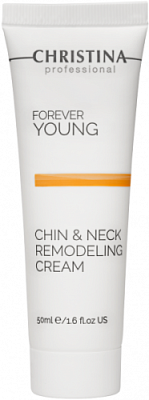Forever Young Chin & Neck remodeling cream - Ремоделирующий крем для контура лица и шеи, 50 мл