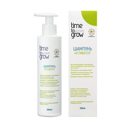 Time To Grow Шампунь, Активатор, 200 мл