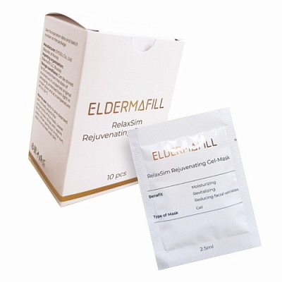 Eldermafill RelaxSim Rejuvenating Gel-Mask, 2,5 мл