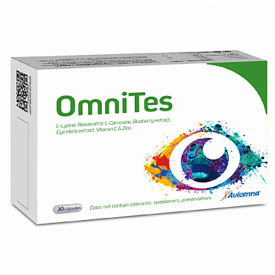 Avicenna OmniTec, 30 капс ЧЗ