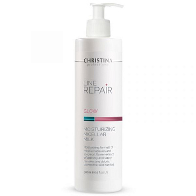 Line Repair Glow Moisturizing Micellar Milk - Увлажняющее мицеллярное молочко, 300 мл