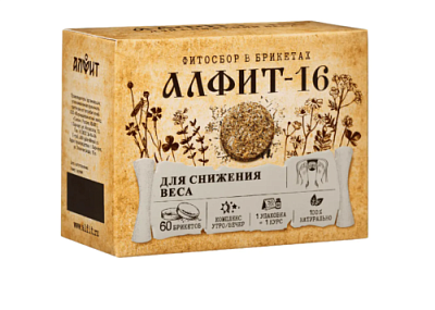 ЧН "Алфит-16" для снижения веса, 60 брикетов по 2 г