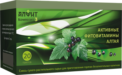 Алфит Композит-3, активные фитовитамины Алтая, 20 пакетов