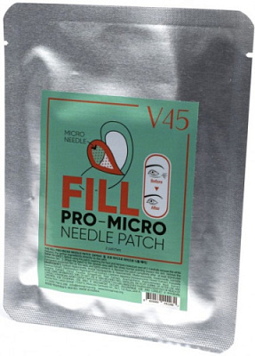 V45 FILL Pro-Micro Needle Patch - Патчи с растворимыми микроиглами