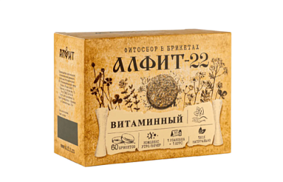 ЧН "Алфит-22" витаминный, 60 брикетов по 2 г