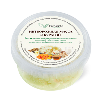 Нетворожная масса с курагой, 100 гр 