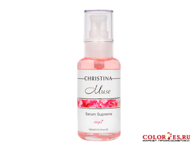 Шаг 7 Muse Serum Supreme - Детокс-сыворотка "Суприм", 100 мл