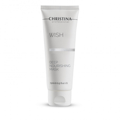 Wish Deep Nourishing Mask - Интенсивная питательная маска, 75 мл