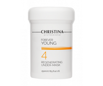 Шаг 4 Forever Young Regenerating Under-Mask - Восстанавливающая маска-база, 250 мл