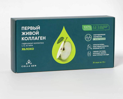 Colla Gen - Гидролизат коллагена пищевой со вкусом яблока, 30 саше по 10 г (СНЯТО)
