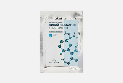 Colla Gen Тканевая маска с Живым коллагеном Экстра-лифтинг и Detox 
