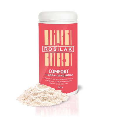 Rosilak Пудра-присыпка Comfort с экстрактом пихты сибирской и перуанским бальзамом, 50 г