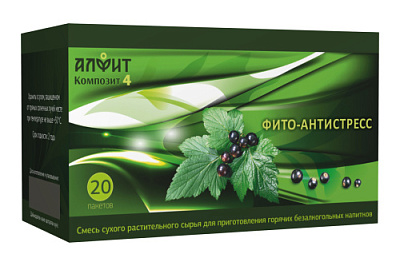 Алфит Композит-4, фитоантистресс, 20 пакетов