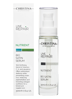 Line Repair Nutrient Bio Satin Serum - Сыворотка «Био-Сатин», 30 мл