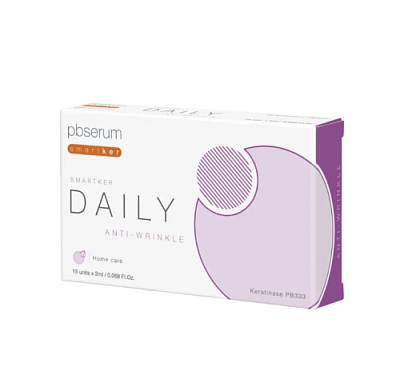 PBSerum Smartker Daily Anti-Wrinkle - Ежедневный уход против морщин, 15 х 2 мл