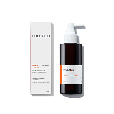 FOLLIMED Лосьон восстанавливающий с пробиотиками REPAIR LOTION with probiotics, 150мл