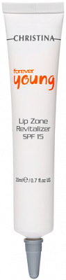 Forever Young Lip Zone Revitalizer - Восстанавливающий бальзам для губ, 20 мл