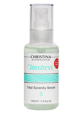 Шаг 5 Unstress Total Serenity Serum - Успокаивающая сыворотка" Тоталь", 100 мл